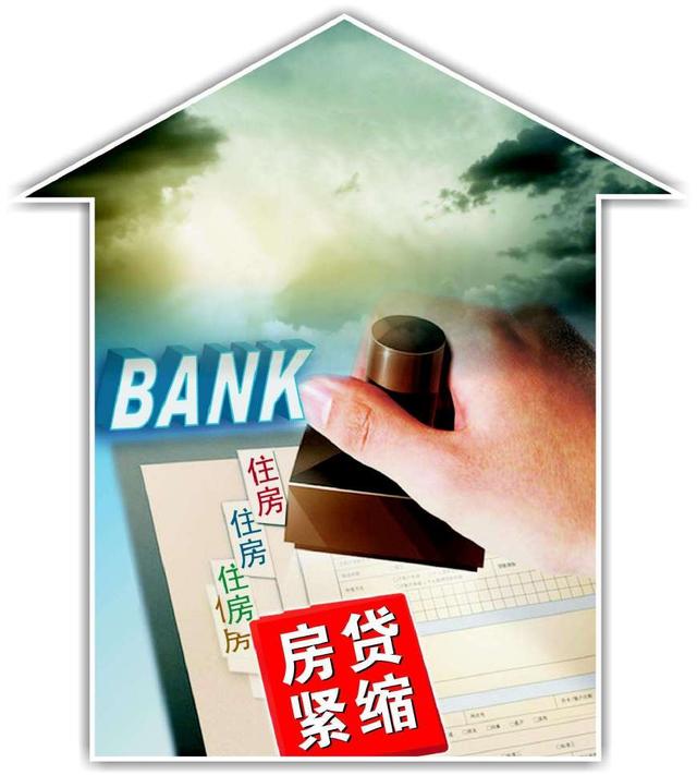 北京应急周转